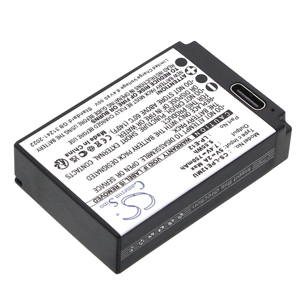 CS-LPE12MU