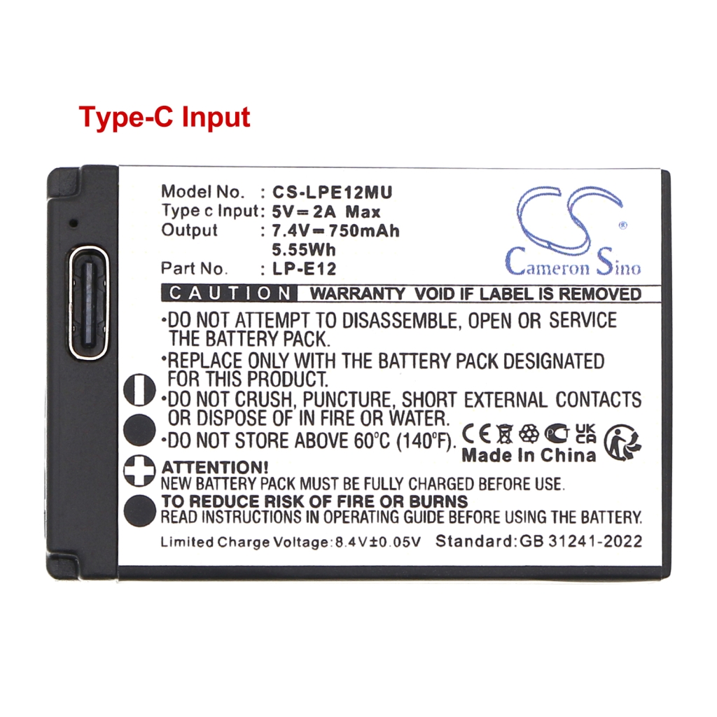 CS-LPE12MU