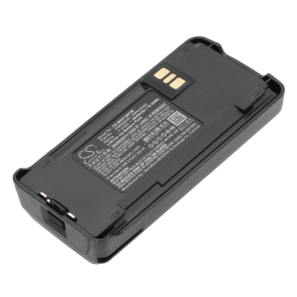 CS-MCP186TW