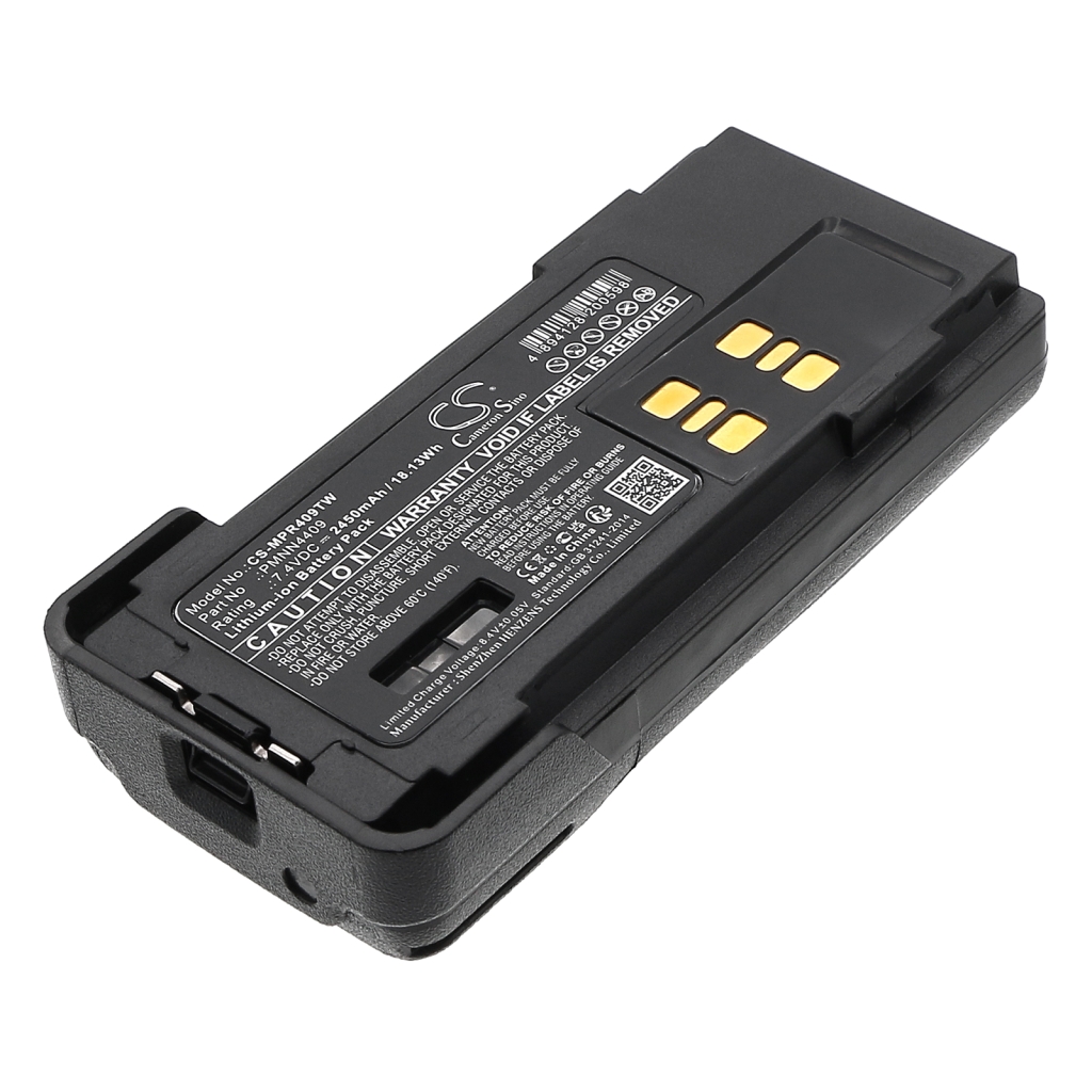 CS-MPR409TW