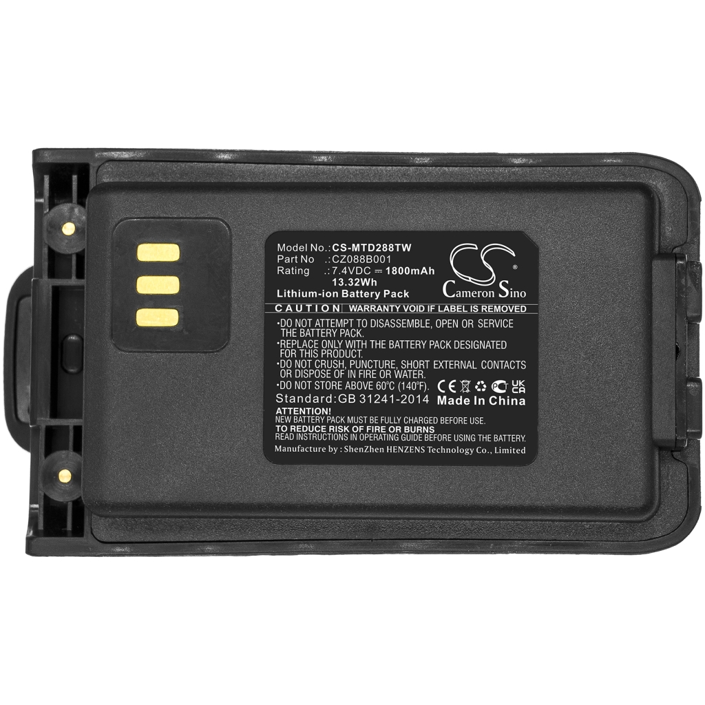 Motorola Vertex standard CS-MTD288TW