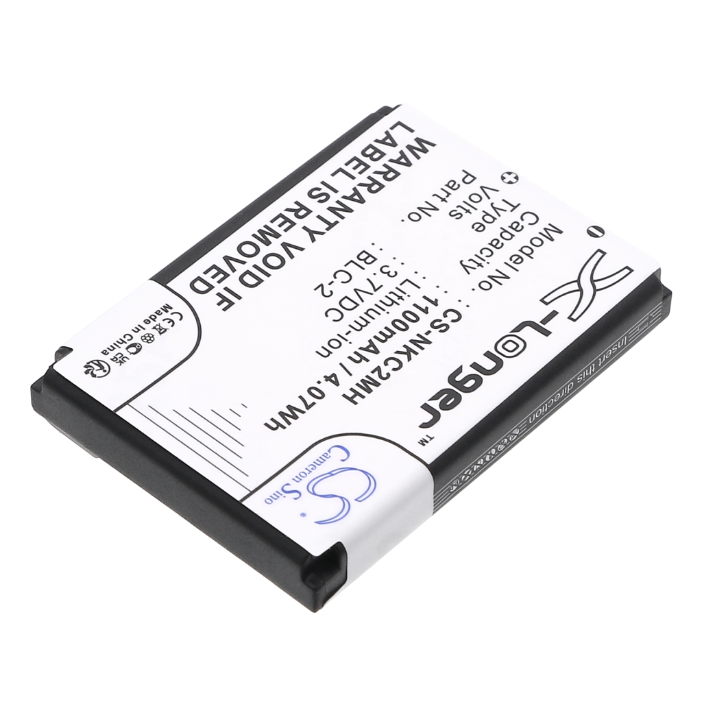 CS-NKC2MH