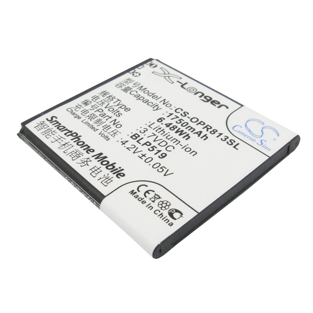 Baterie do mobilů OPPO R817T