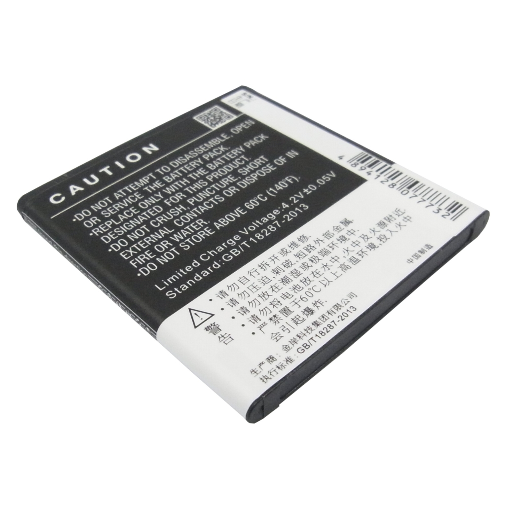 Baterie do mobilů OPPO R817T