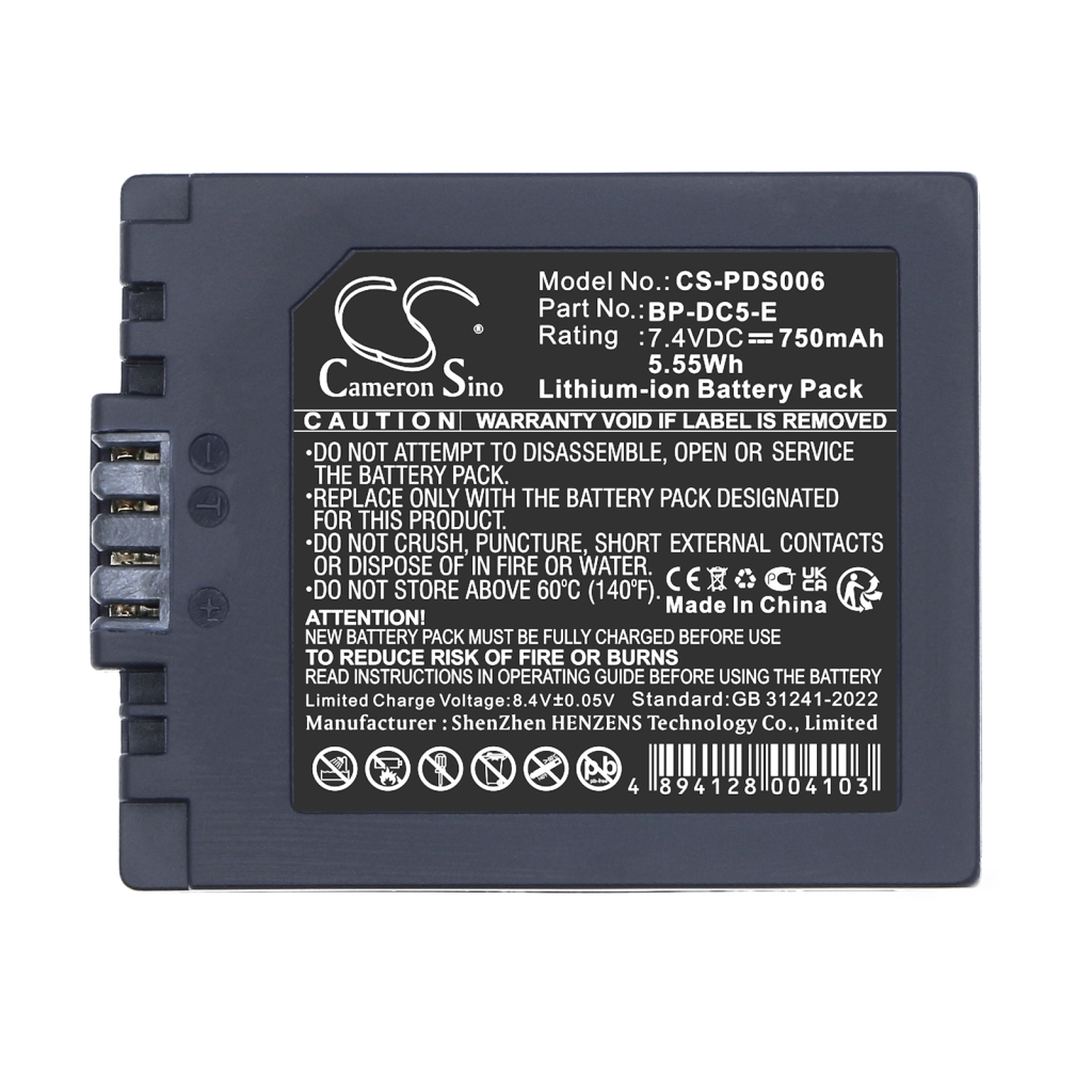 CS-PDS006