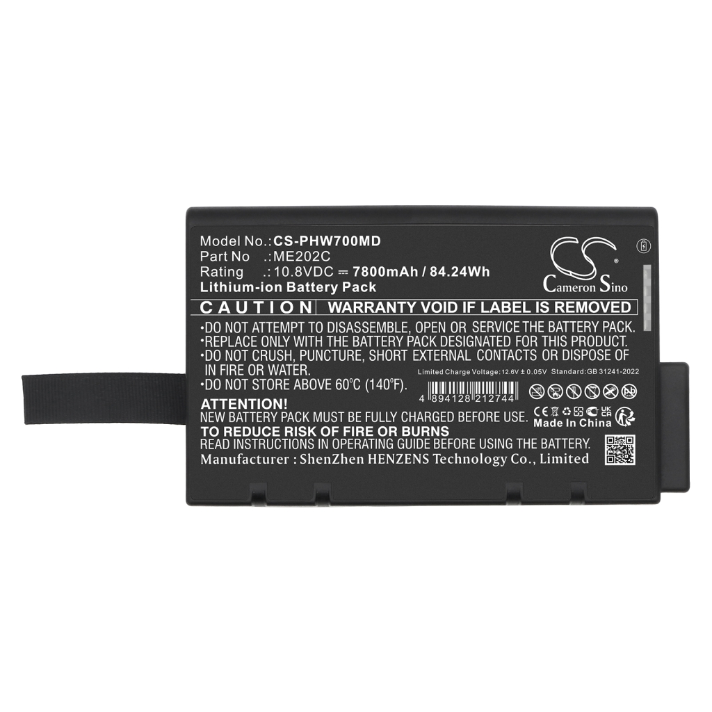 CS-PHW700MD