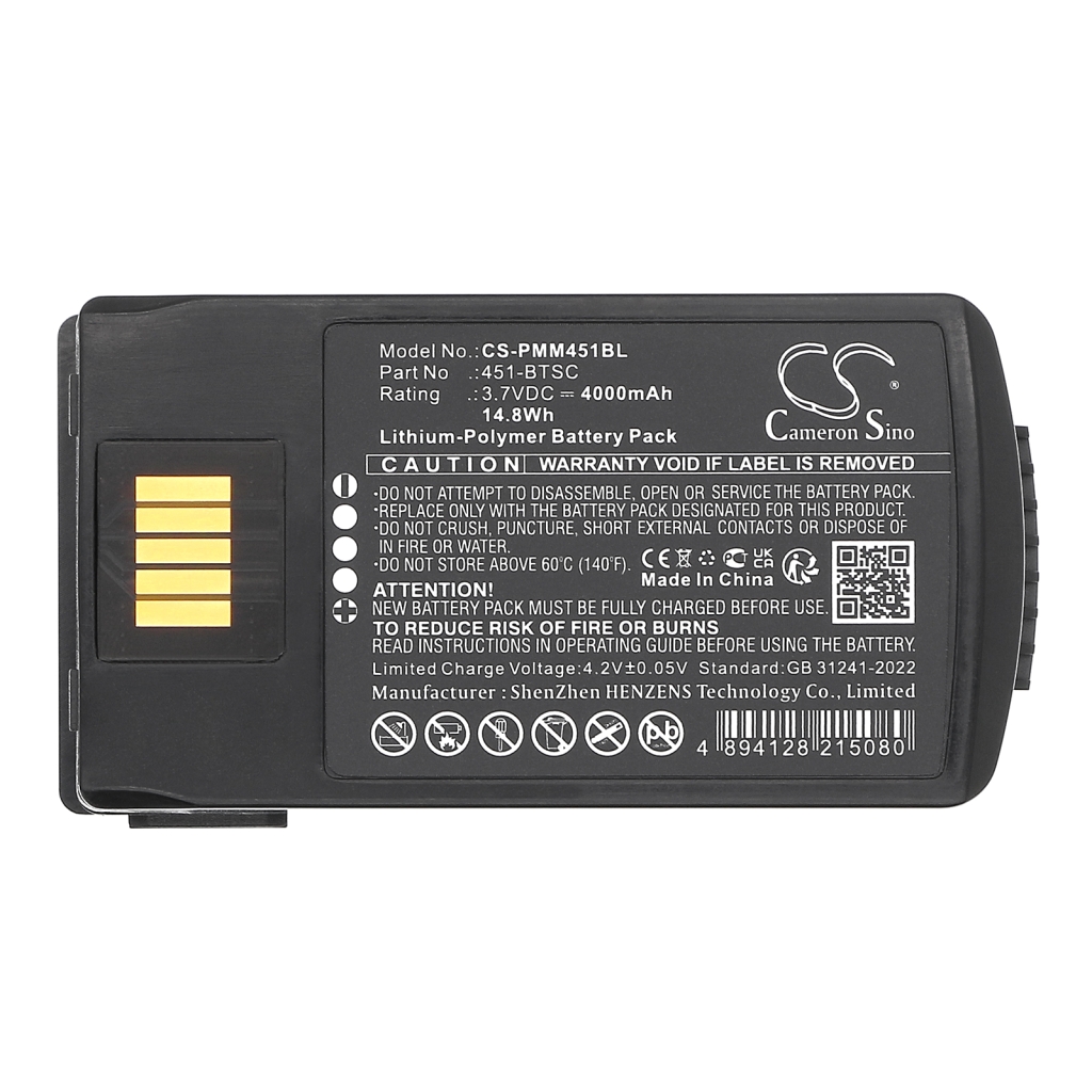 Baterie do skenerů Point mobile CS-PMM451BL