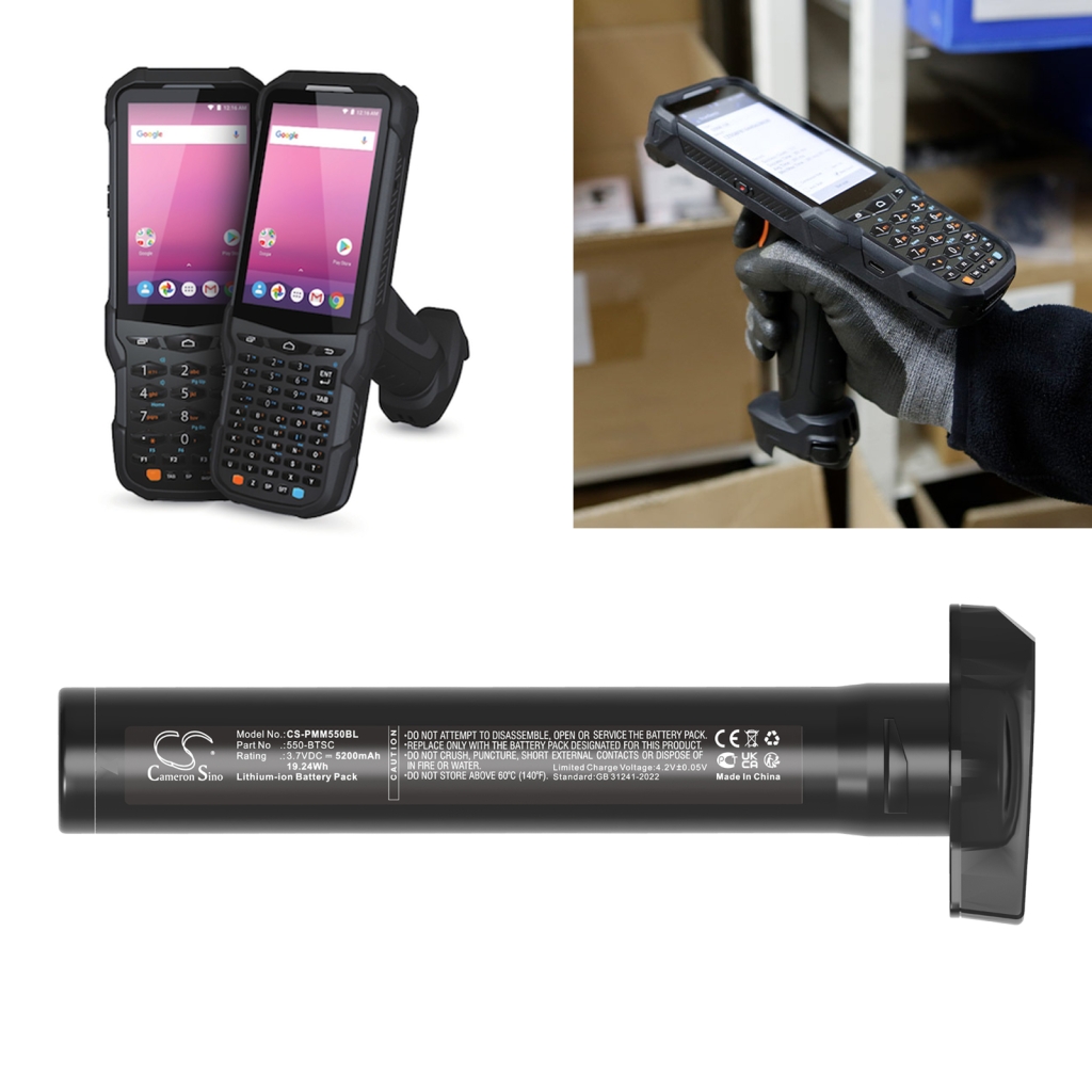 Baterie do skenerů Point mobile PM550