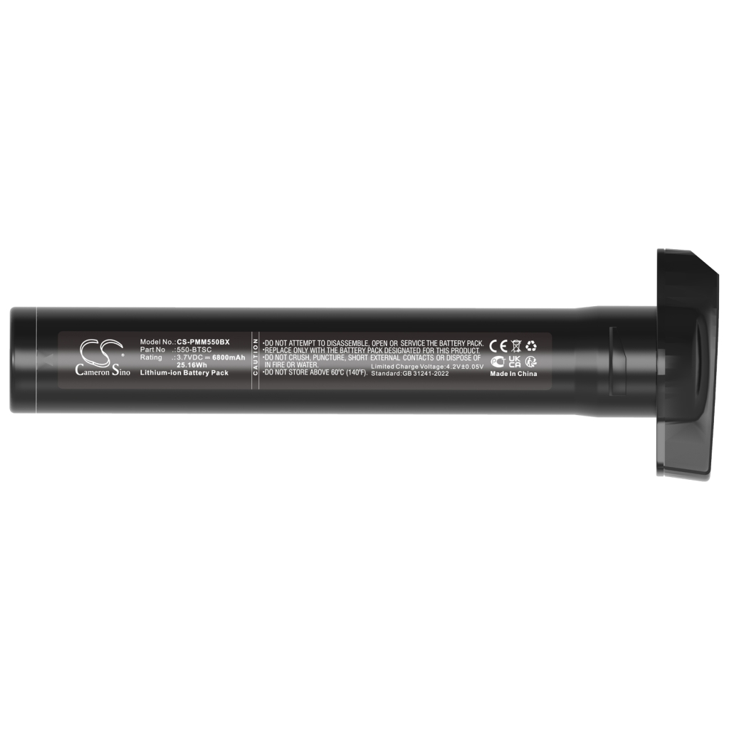 Baterie do skenerů Point mobile PM550