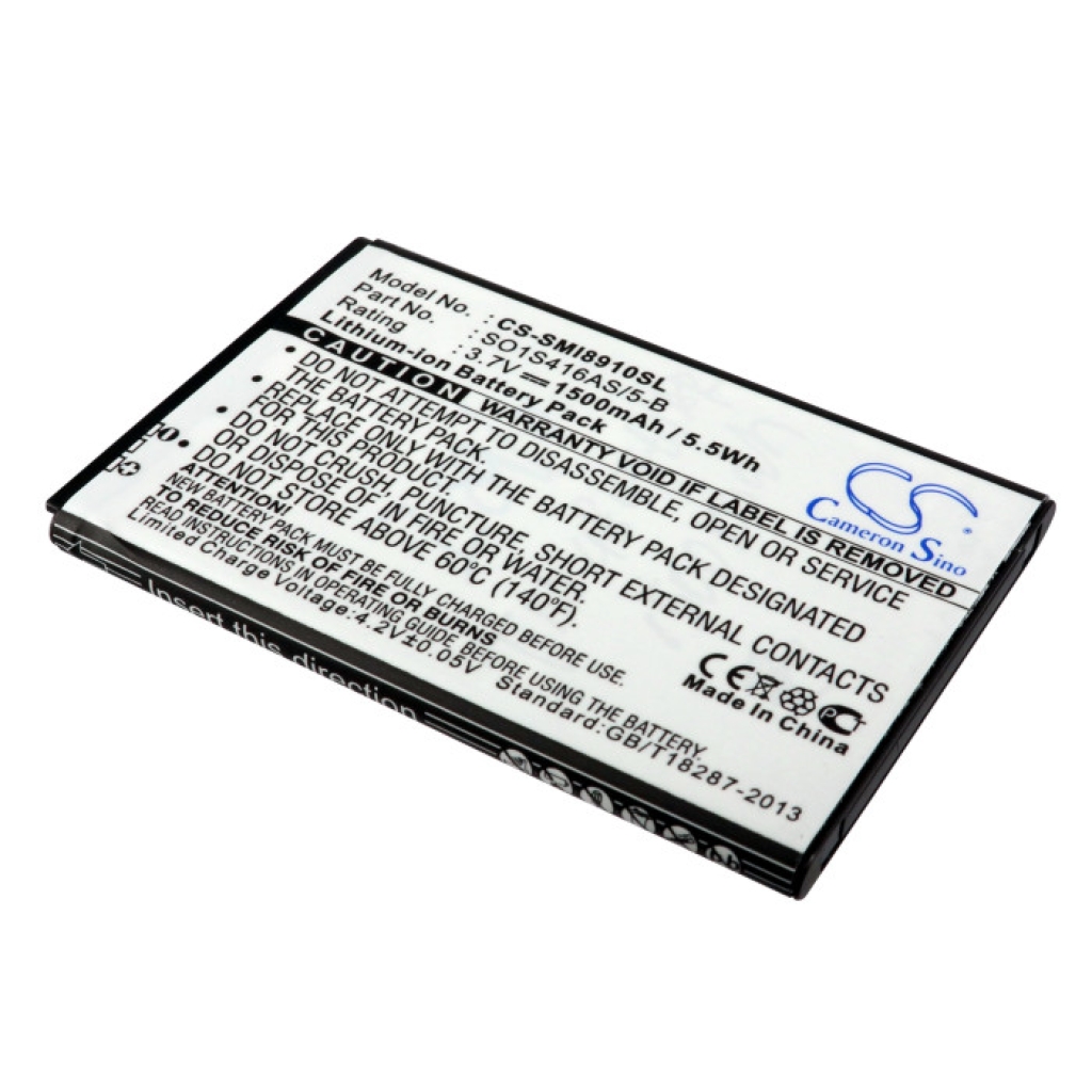 Baterie Nahrazuje EB504465LABSTD