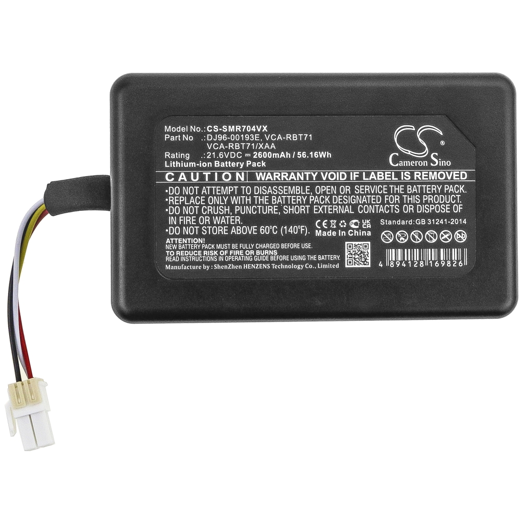 Baterie do vysavačů Samsung PowerBot R7040