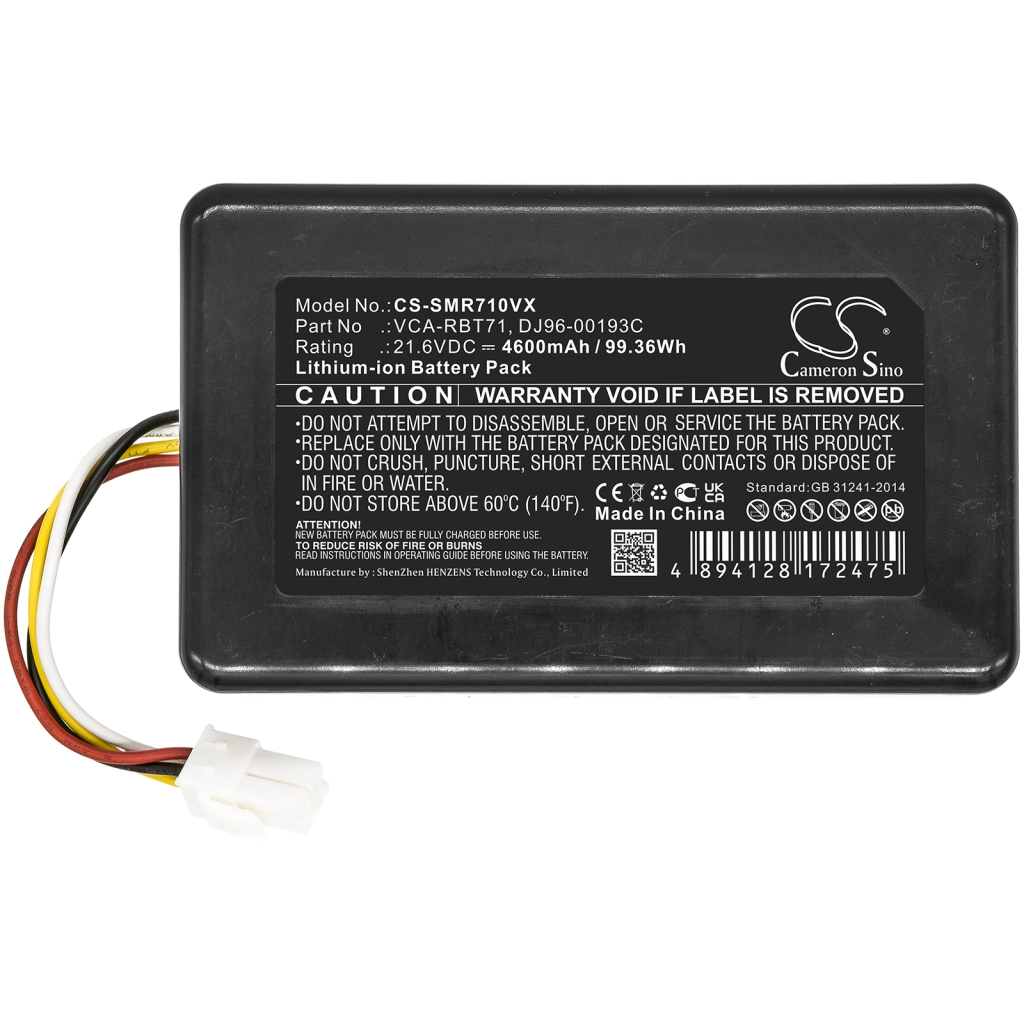 Baterie do vysavačů Samsung PowerBot R7040