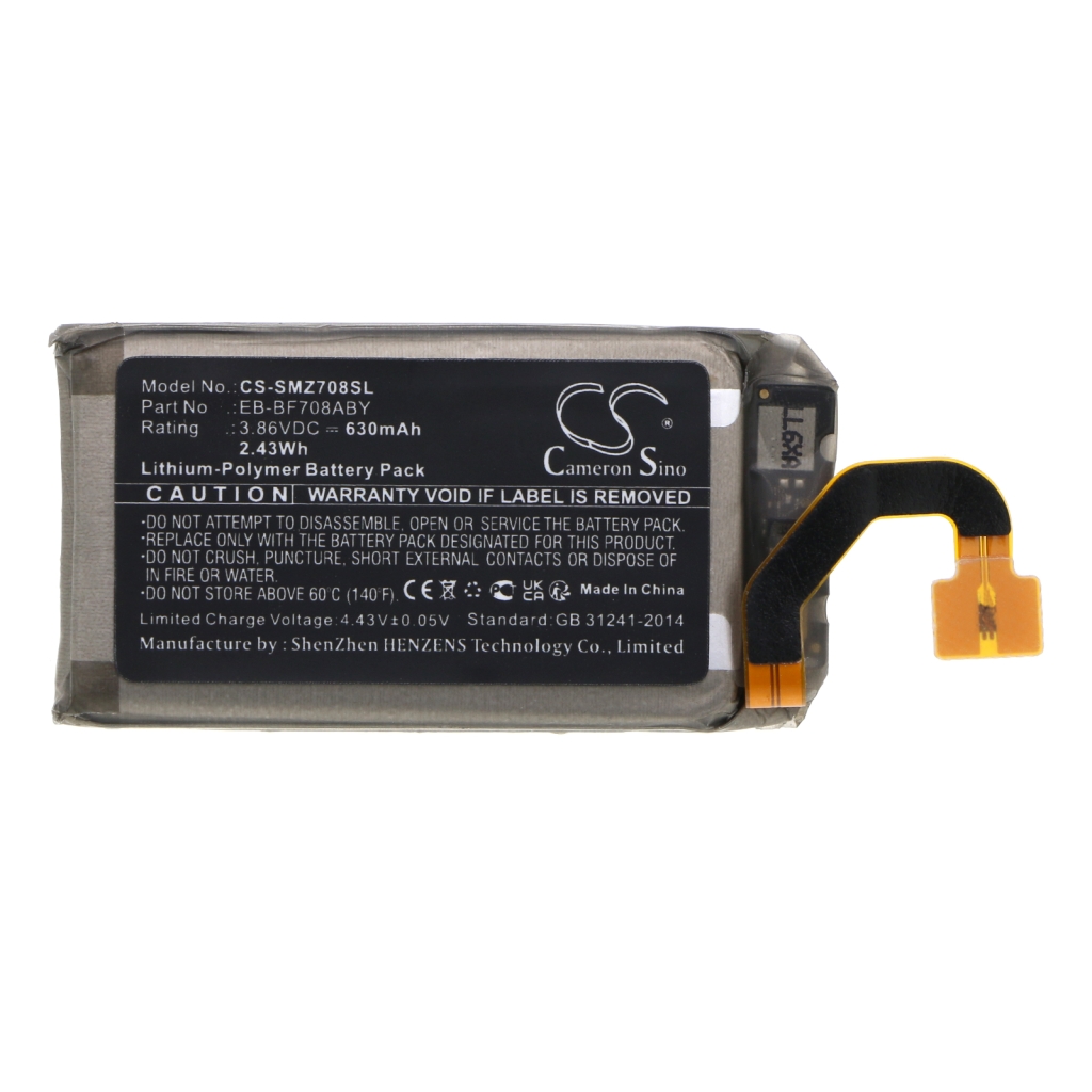Baterie do mobilů Samsung Galaxy Z Flip F707U