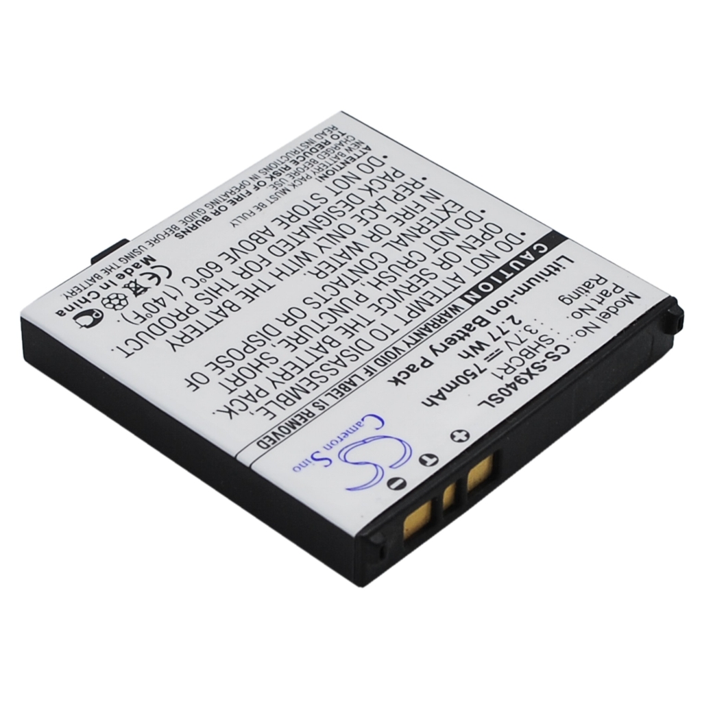 Baterie do mobilů Sharp 942SHKT