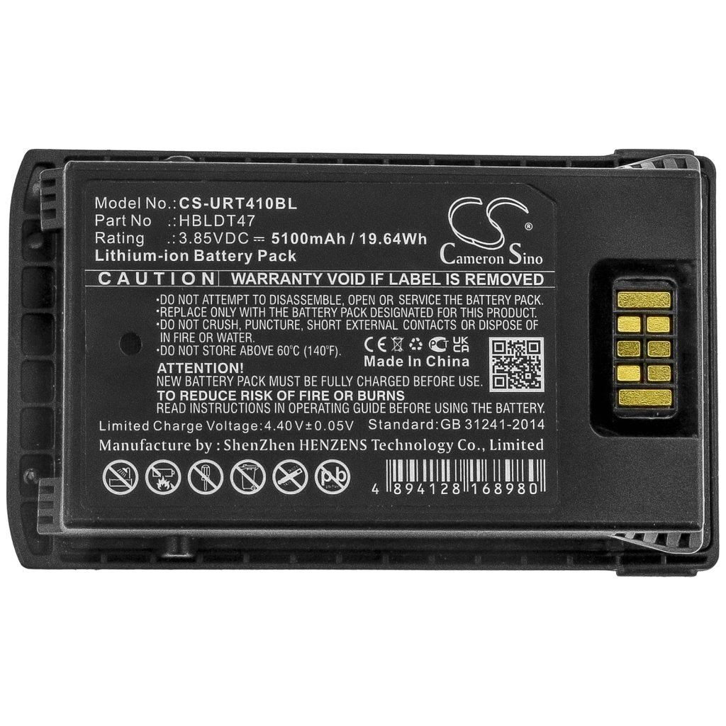 Baterie do skenerů Urovo CS-URT410BL