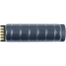 Baterie do skenerů Honeywell Voice A700x