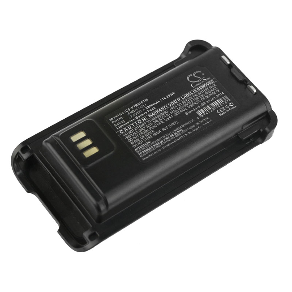 Bearcom Vertex standard CS-VTR610TW
