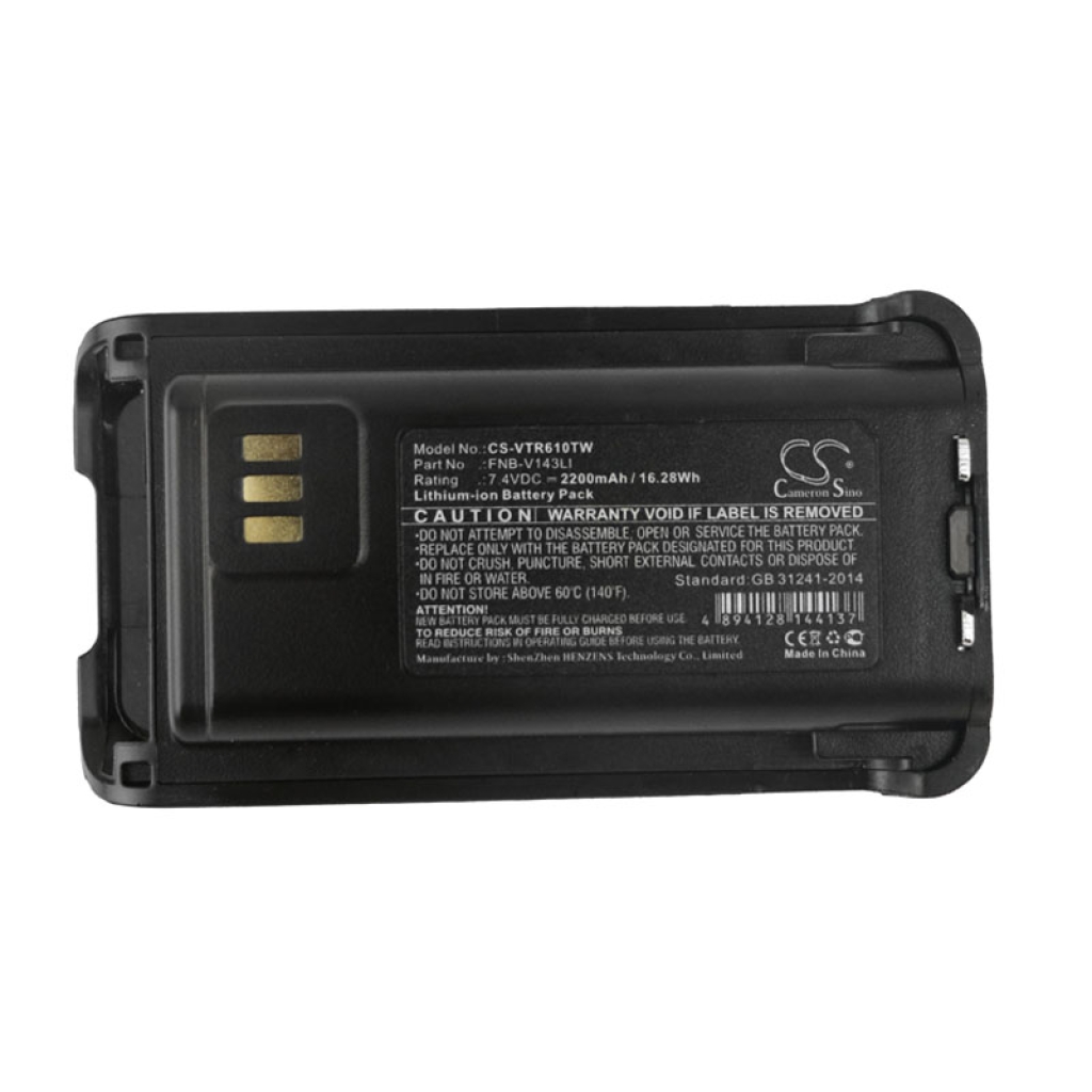 Bearcom Vertex standard CS-VTR610TW