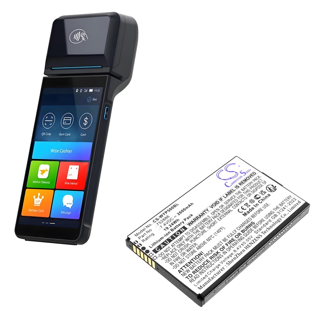 Baterie do platebních terminálů Wiseasy CS-WYP500BL