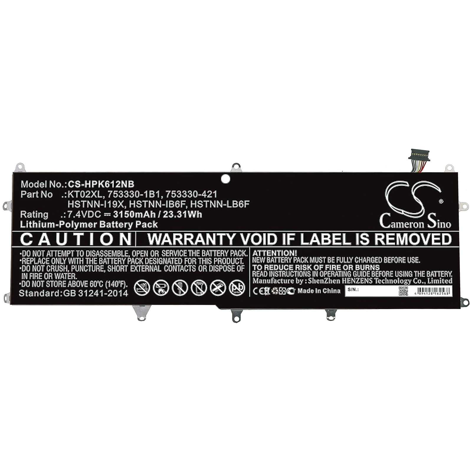 CS Batteria 3150mAh Compatibile Con GIONEE Elife S6s E BLU VIVO – Sostituisce BL-N3150Z (Li-Polymer 3.85V) - 3