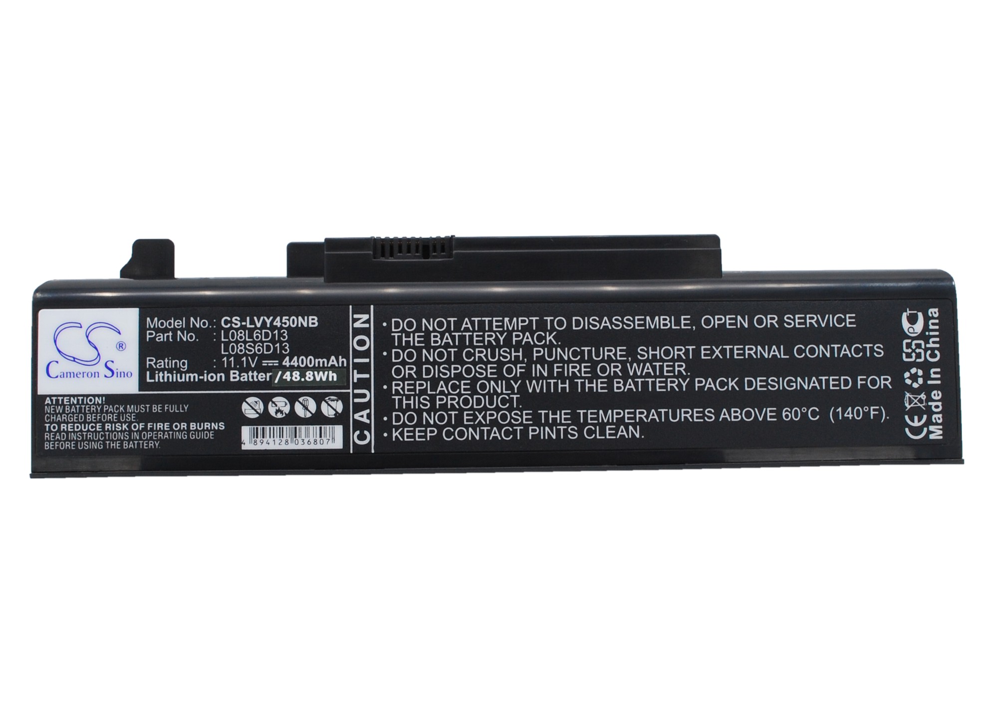 Cameron Sino CS-LVY450NB 11.1V Li-ion 4400mAh černá - neoriginální