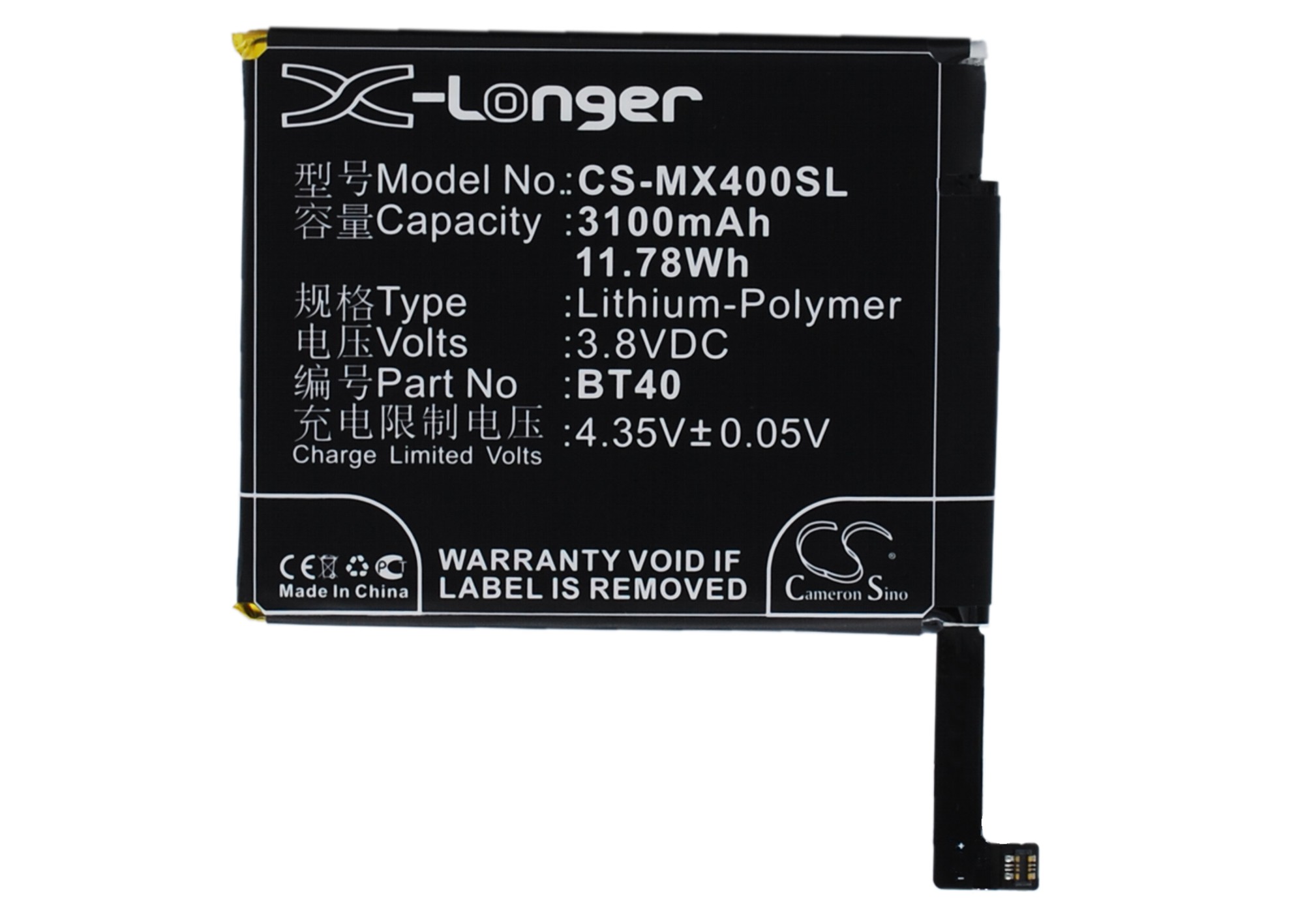 AKKU BATTERY 3100MAH für BT40 Batería Batterij Bateria EUR 17,19 ...