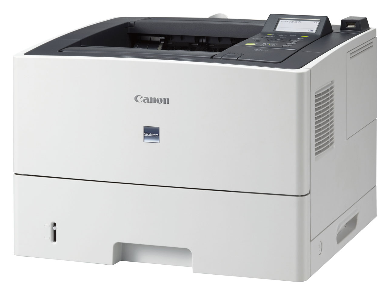 Toner voor Canon LBP6710i