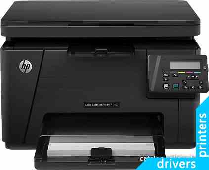 Toner HP LaserJet Pro M125 számára